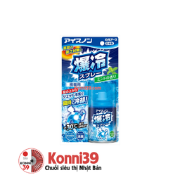 XỊT LÀM MÁT QUẦN ÁO TỨC THÌ HƯƠNG BẠC HÀ HAKUGEN NHẬT BẢN (CHAI 95ML)
