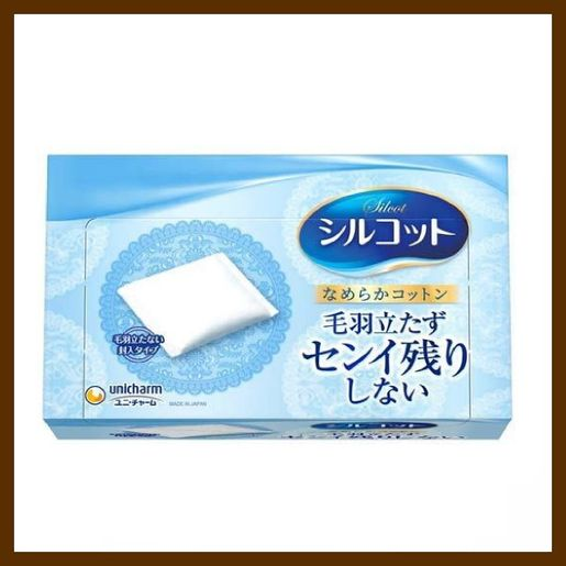 BÔNG TẨY TRANG SILICOT UNICHARM (HỘP 82 MIẾNG)