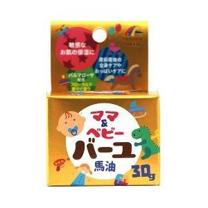 KEM BÔI DƯỠNG ẨM DẦU NGỰA DÙNG ĐƯỢC BÉ SƠ SINH & MẸ BẦU UNIMAT RIKEN (LỌ 30GR)