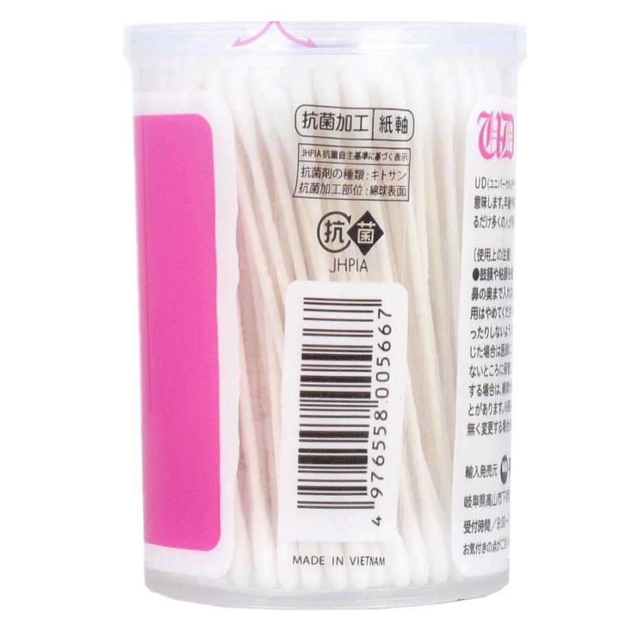 BÔNG NGOÁY TAI TRẺ EM THÂN GIẤY KHÁNG KHUẨN 200 CÂY