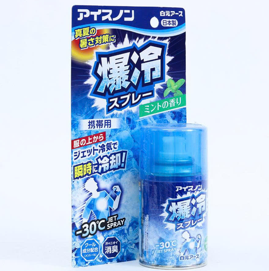 XỊT LÀM MÁT QUẦN ÁO TỨC THÌ HƯƠNG BẠC HÀ HAKUGEN NHẬT BẢN (CHAI 95ML)