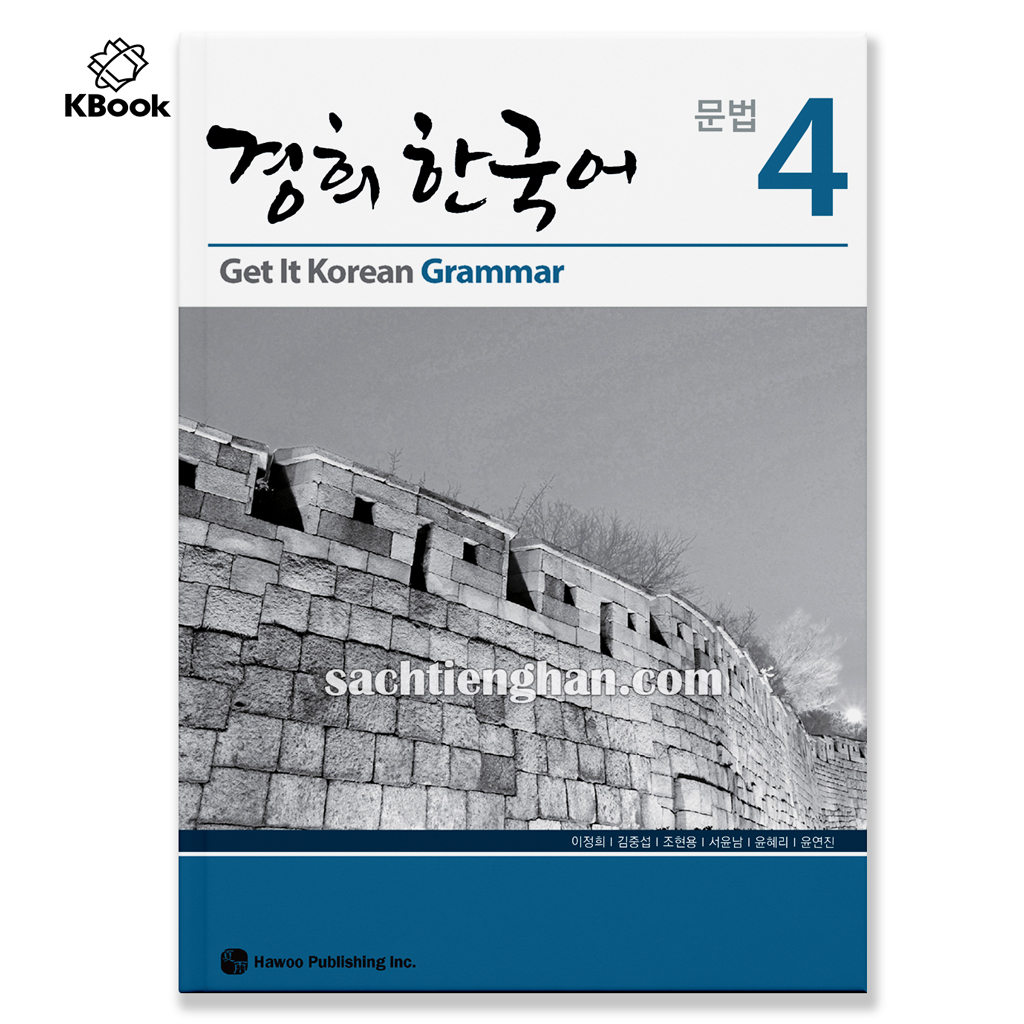 [BẢN MÀU ĐẸP] Giáo Trình Kyung Hee Grammar 4 - 경희 한국어  문법 4