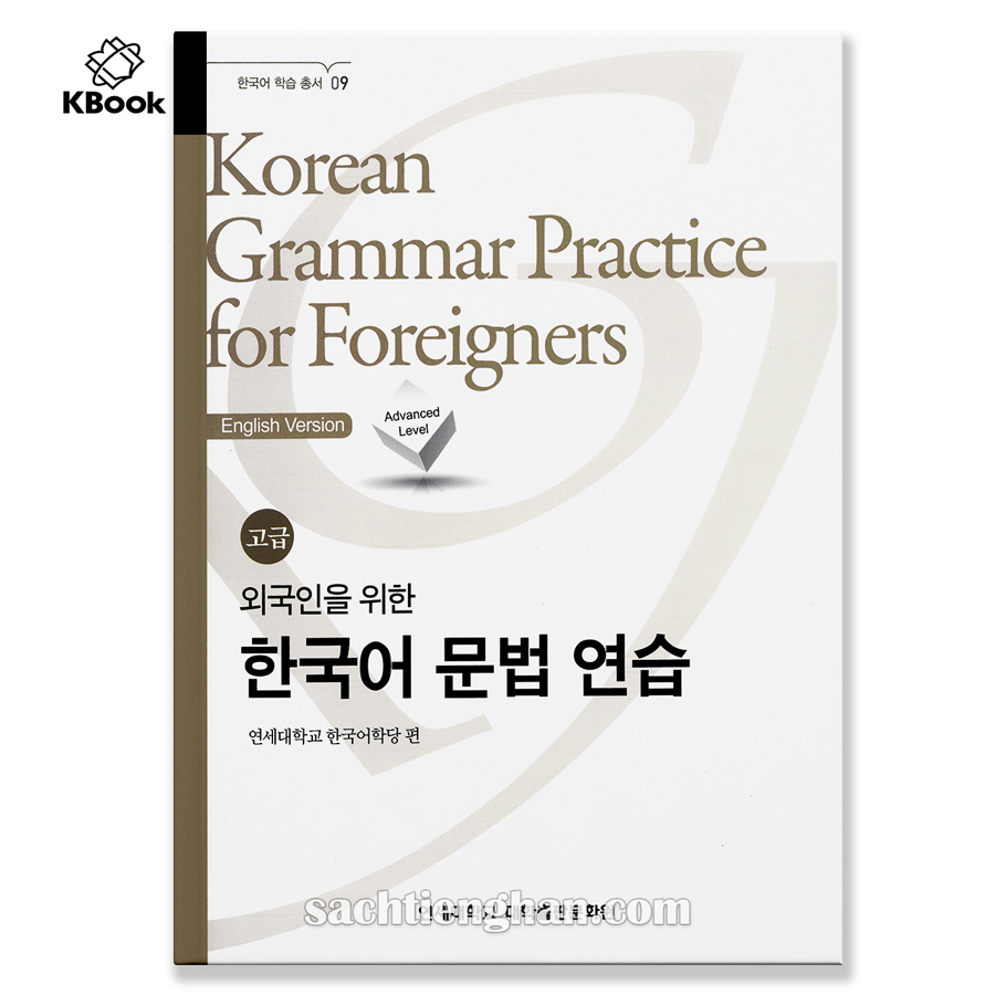 [Sách màu] Bài tập Luyện Ngữ Pháp Tiếng Hàn Yonsei - Cao cấp