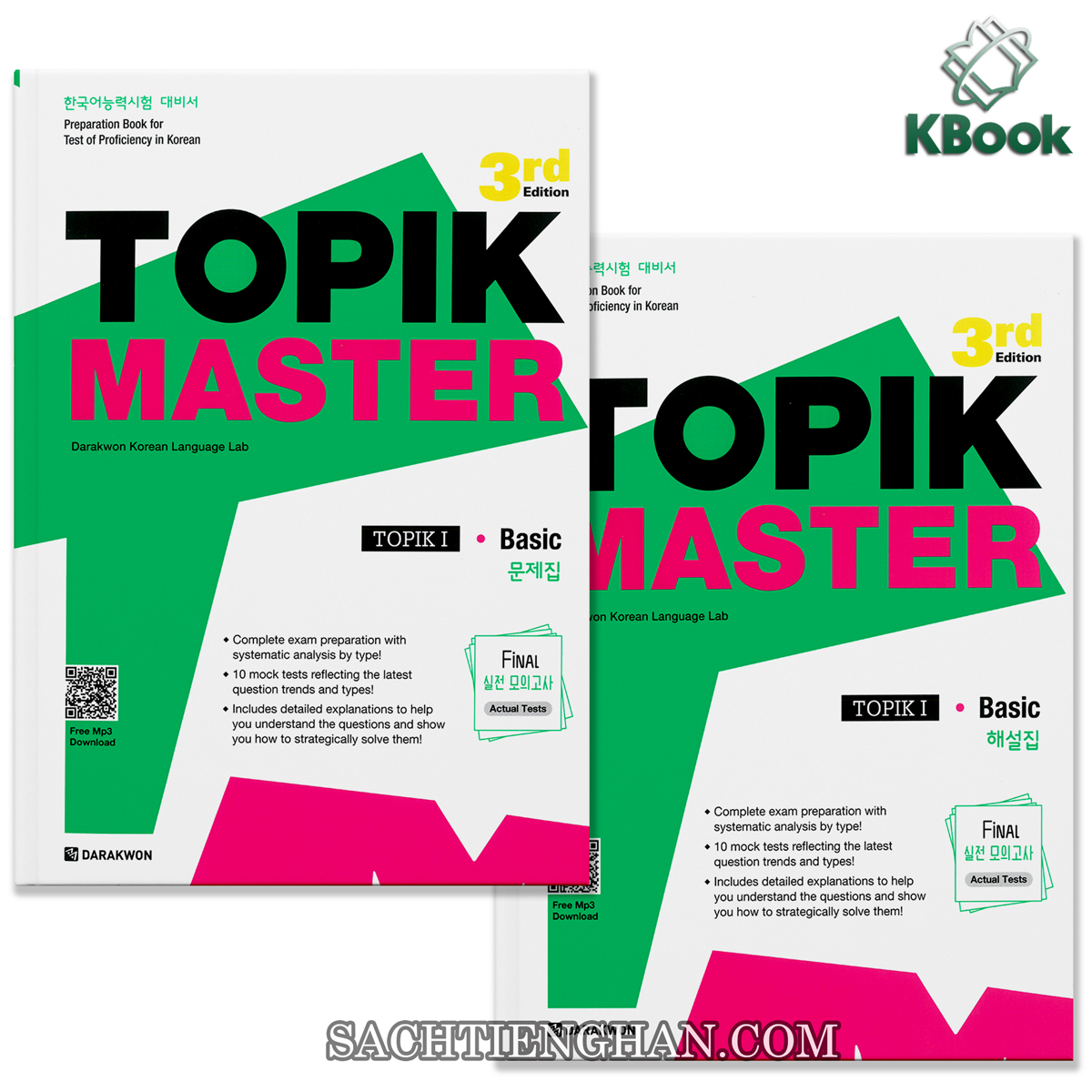 Bộ Đề Topik Master I - Bản Mới 2023 - TOPIK Master Final 실전 모의고사 1 ...