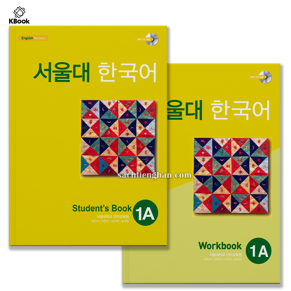 [Bản đen trắng] Combo (SGK+SBT) Giáo Trình Tiếng Hàn Seoul 1A - 서울대 한국어 1A
