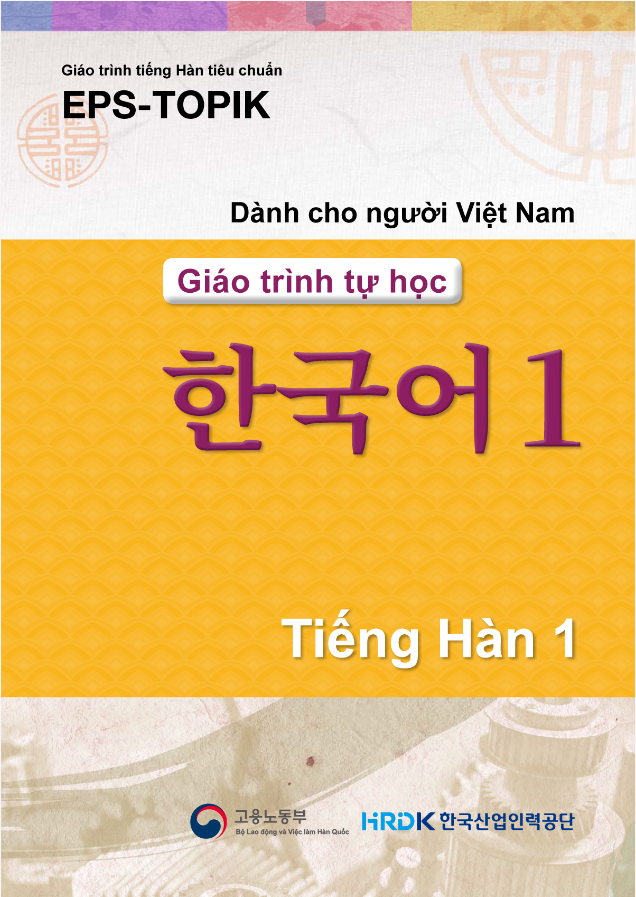 [Sách màu] Giáo trình EPS Topik 1- Bản Tiếng Việt