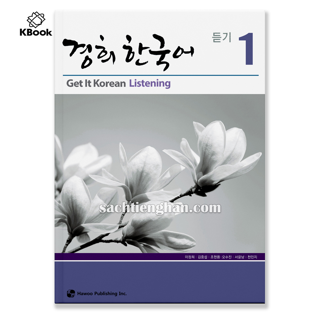 [Bản Màu] Giáo Trình Kyung Hee Listening - Tập 1 - 경희 한국어 듣기 1