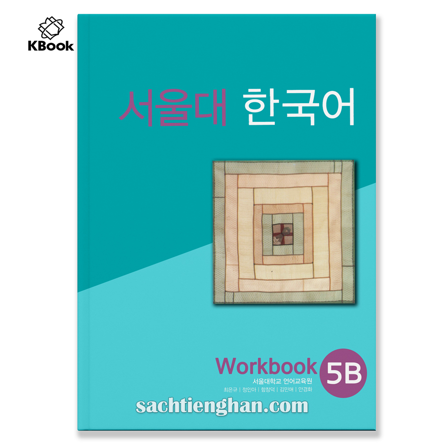 [Sách màu] SBT Seoul 5B - 서울대 한국어 5B Workbook