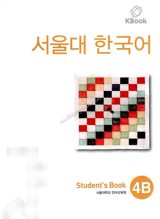 [BẢN MÀU ĐẸP] Combo (SGK+SBT) Giáo Trình Tiếng Hàn Seoul 4B - 서울대 한국어 4B