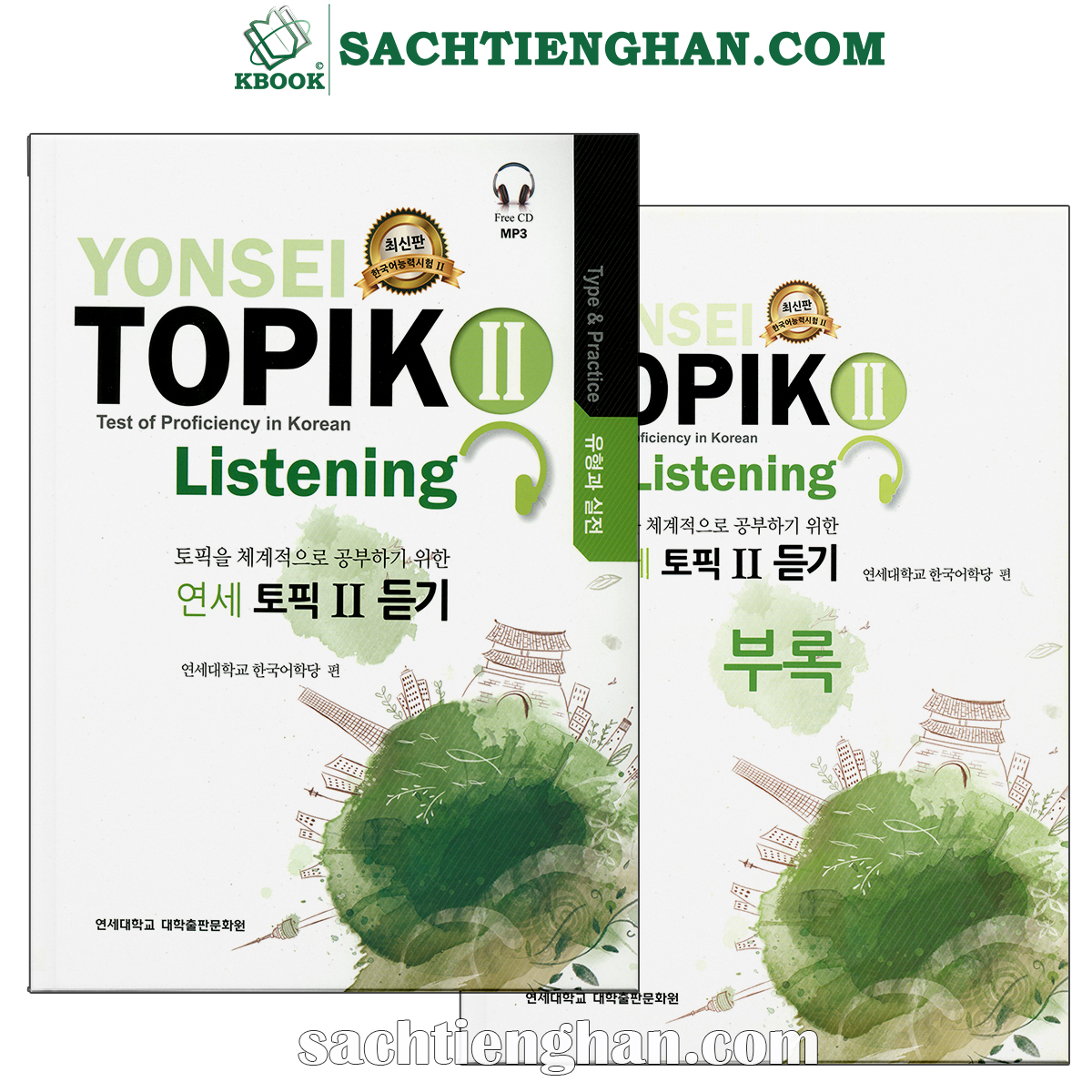 [Bản Màu] Luyện Nghe Yonsei Topik II -  연세 토픽 2 듣기
