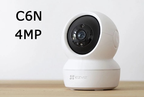 Camera IP EZVIZ C6N 2K Smart IR 4.0 Megapixel