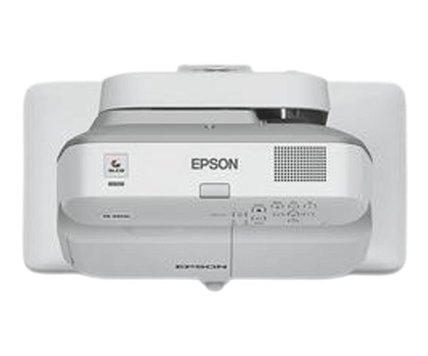 MÁY CHIẾU GẦN EPSON EB-685W