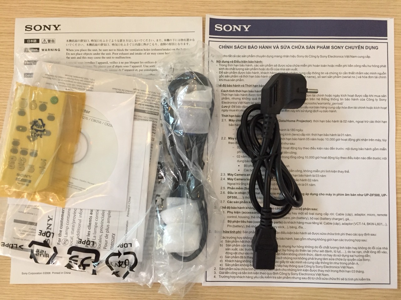 MÁY chiếu Sony VPL-CH350