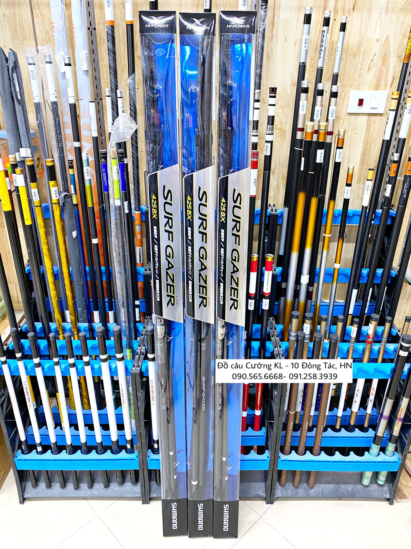 Cần khúc Shimano Surf Gazer Đồ câu Cường KL - Main Image