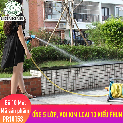 Bộ vòi tưới cây LionKing 10 mét PR1015S - ống 5 lớp, vòi xịt kim loại 10 kiểu phun