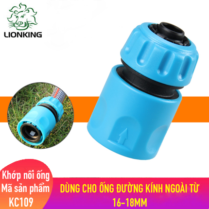 Khớp nối LionKing KC109 - dùng cho ống có đường kính ngoài từ 16mm đến 18mm