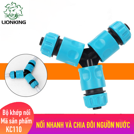 Bộ khớp nối nhanh LionKing KC110 - dùng để kết nối nhanh và chia đôi đường nước