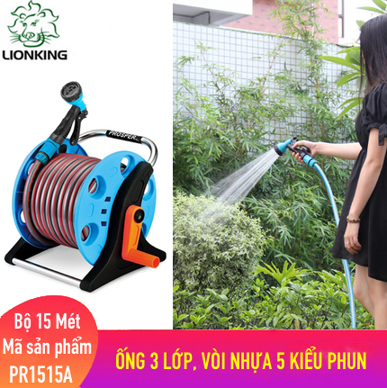 Bộ vòi tưới cây, rửa xe LionKing 15 mét PR1515A - ống 3 lớp, vòi xịt bằng nhựa 5 kiểu phun