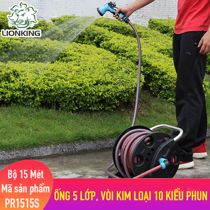 Bộ vòi tưới cây LionKing 15 mét PR1515S - ống 5 lớp, vòi xịt kim loại 10 kiểu phun