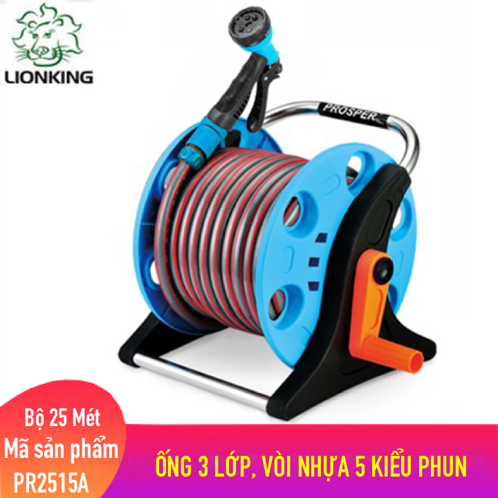 Bộ vòi tưới cây, rửa xe LionKing 25 mét PR2515A - ống 3 lớp, vòi xịt bằng nhựa 5 kiểu phun