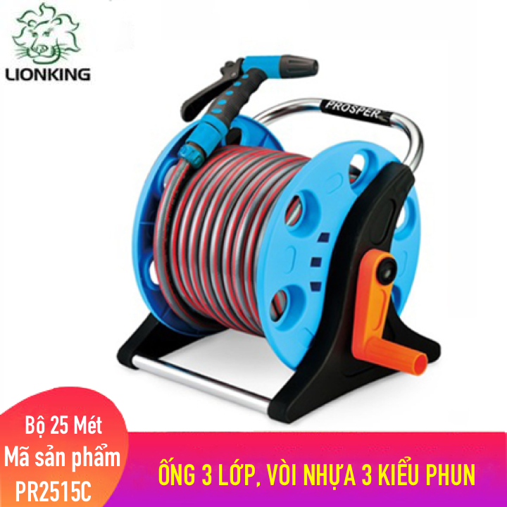 Bộ vòi rửa xe, tưới cây LionKing 25 mét PR2515C - ống 3 lớp, vòi xịt bằng nhựa 3 kiểu phun