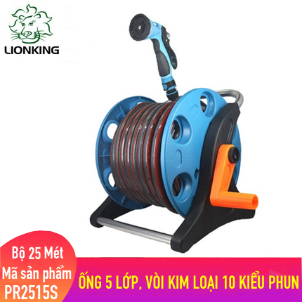 Bộ vòi tưới cây, xịt rửa LionKing 25 mét PR2515S - ống 5 lớp, vòi xịt kim loại 10 kiểu phun