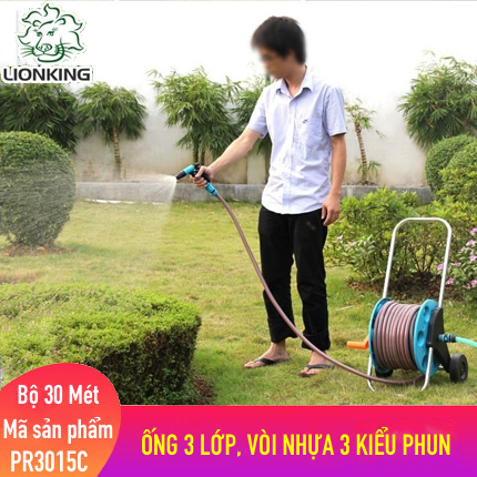 Bộ vòi tưới cây, rửa xe 30 mét PR3015C - ống 3 lớp, vòi xịt bằng nhựa 3 kiểu phun