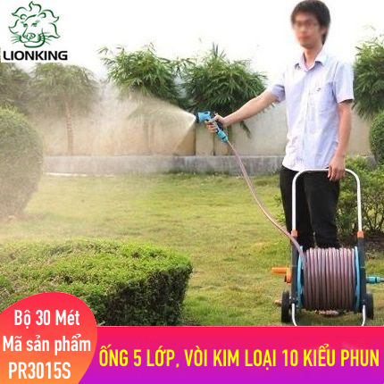Bộ vòi tưới cây 30 mét PR3015S - ống 5 lớp, vòi xịt bằng kim loại 10 kiểu phun