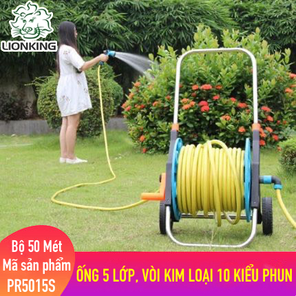 Bộ vòi tưới cây LionKing 50 mét PR5015S - ống 5 lớp, vòi xịt bằng kim loại 10 kiểu phun