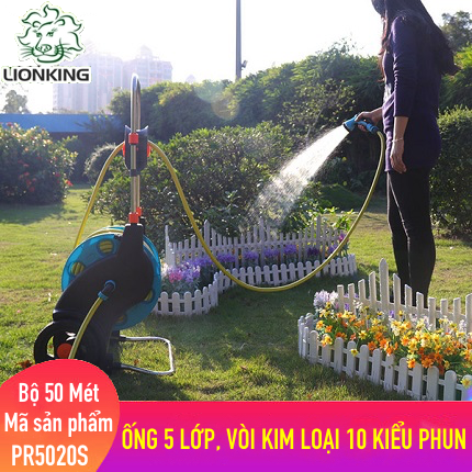 Bộ vòi tưới cây LionKing 50 mét PR5020S - ống 5 lớp, vòi xịt bằng kim loại 10 kiểu phun