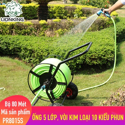 Bộ vòi tưới cây LionKing 80 mét PR8015S - ống 5 lớp, vòi xịt kim loại 10 kiểu phun