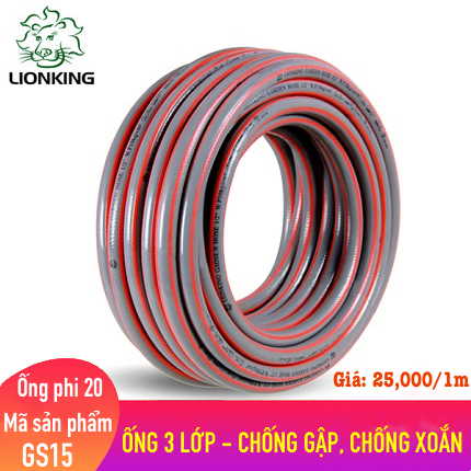 Ống nước LionKing GS15 - phi 20 kết cấu 3 lớp chống gập, chống xoắn