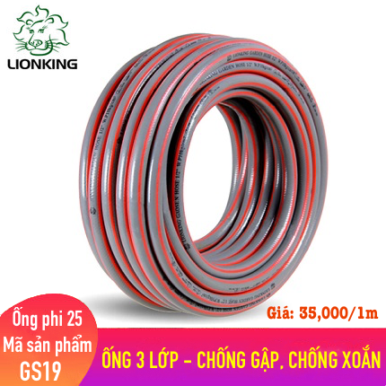 Ống nước LionKing  GS19 - phi 25 kết cấu 3 lớp chống gập, chống xoắn