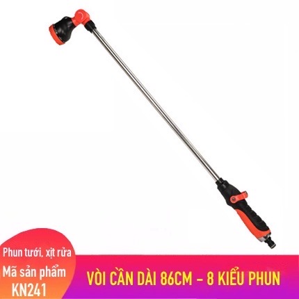 Vòi phun tưới LionKing KN241 - vòi phun cần dài 86cm có 8 kiểu phun