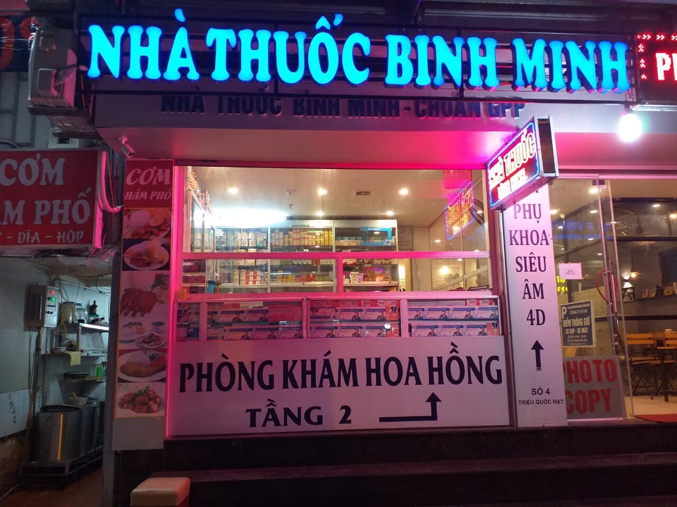 NHÀ THUỐC BÌNH MINH, SỐ 4 TRIỆU QUỐC ĐẠT -HOÀN KIẾM - HÀ NỘI