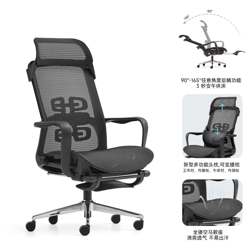 Ghế công thái học lưới khang gia