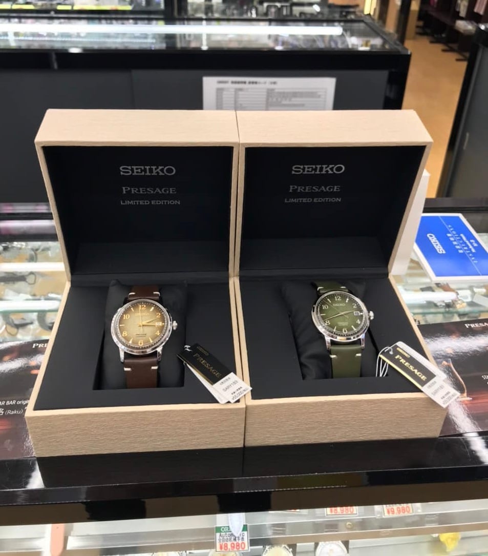 Đồng hồ nam SEIKO Presage STAR BAR Limited Edition SARY181 Đồng Hồ Thanh  Tuấn