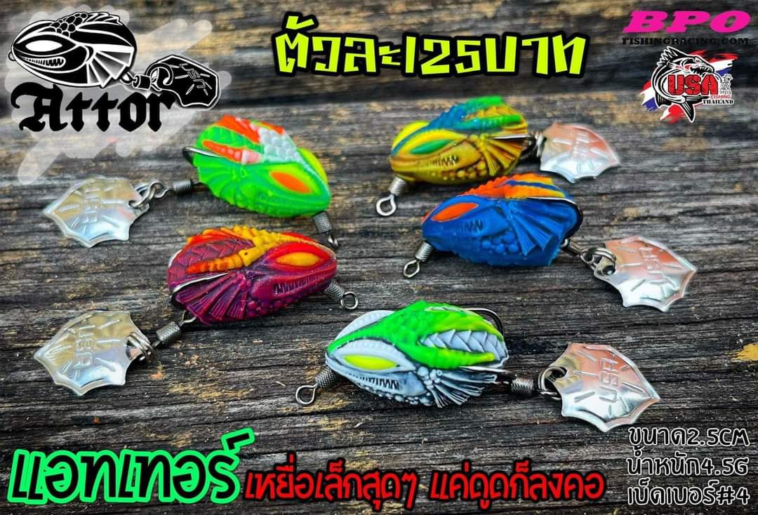 Nhái hơi mini USA siêu nhỏ