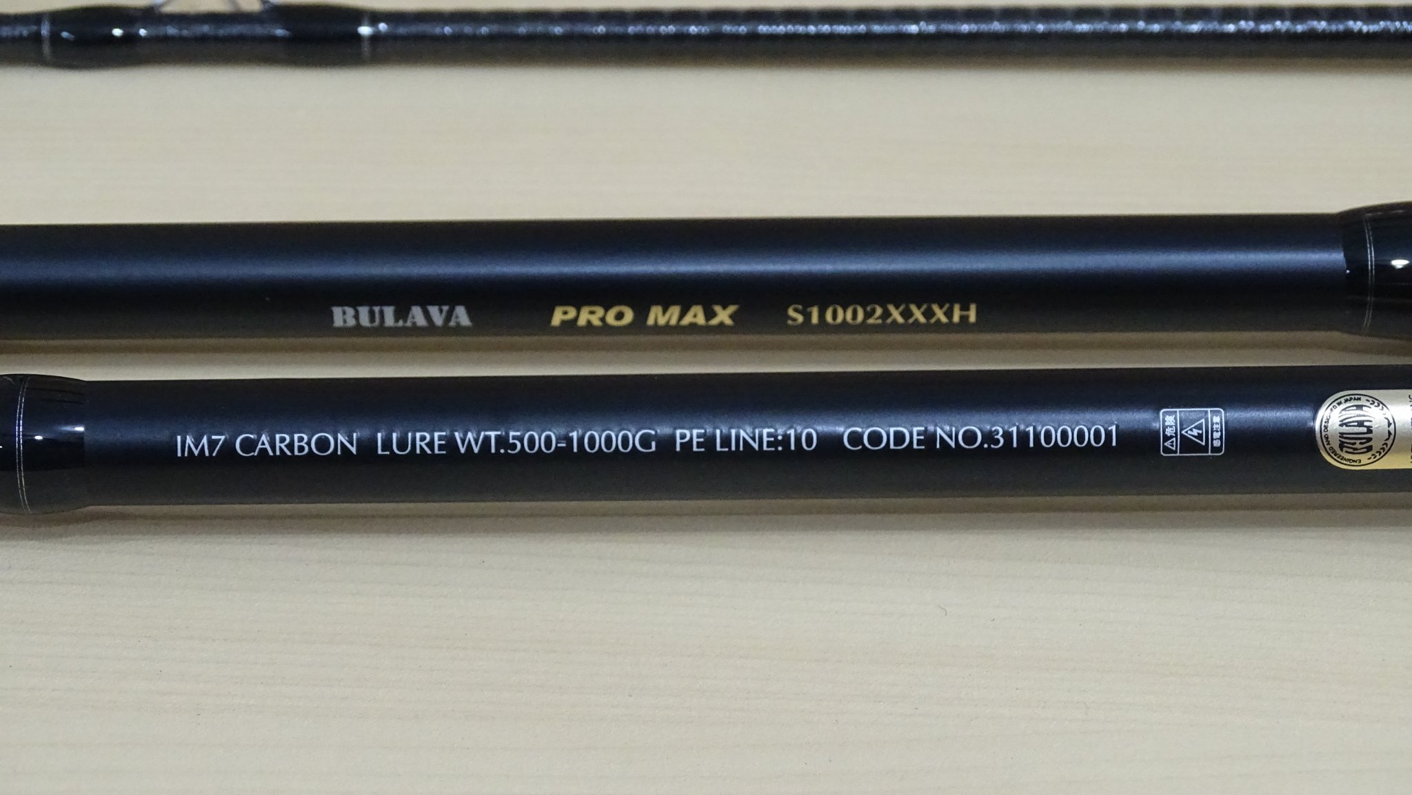 Cần câu BULAVA Promax 3m15 chuyên đánh bao lưc