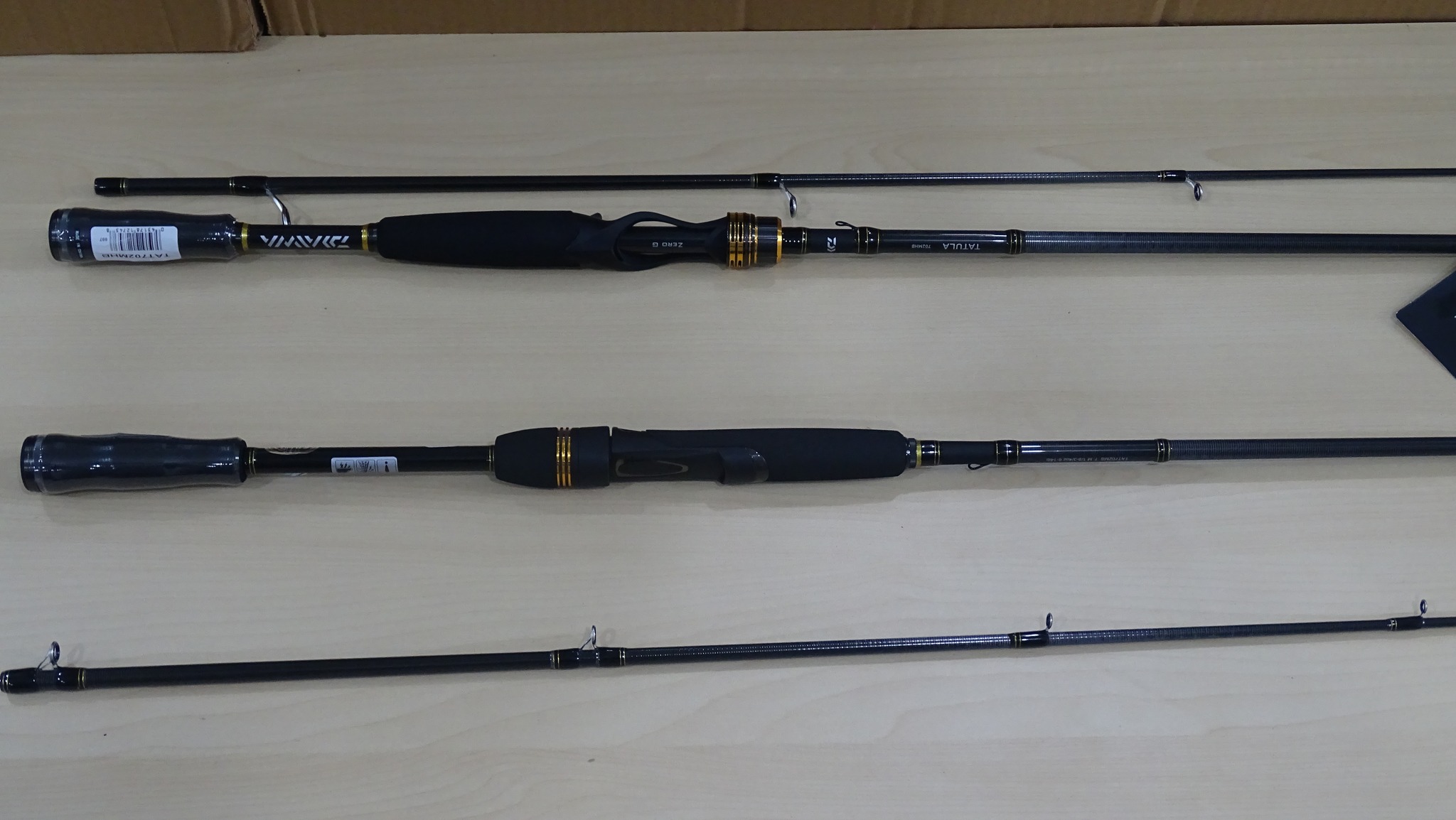 Cần Daiwa Tatula 2 khúc