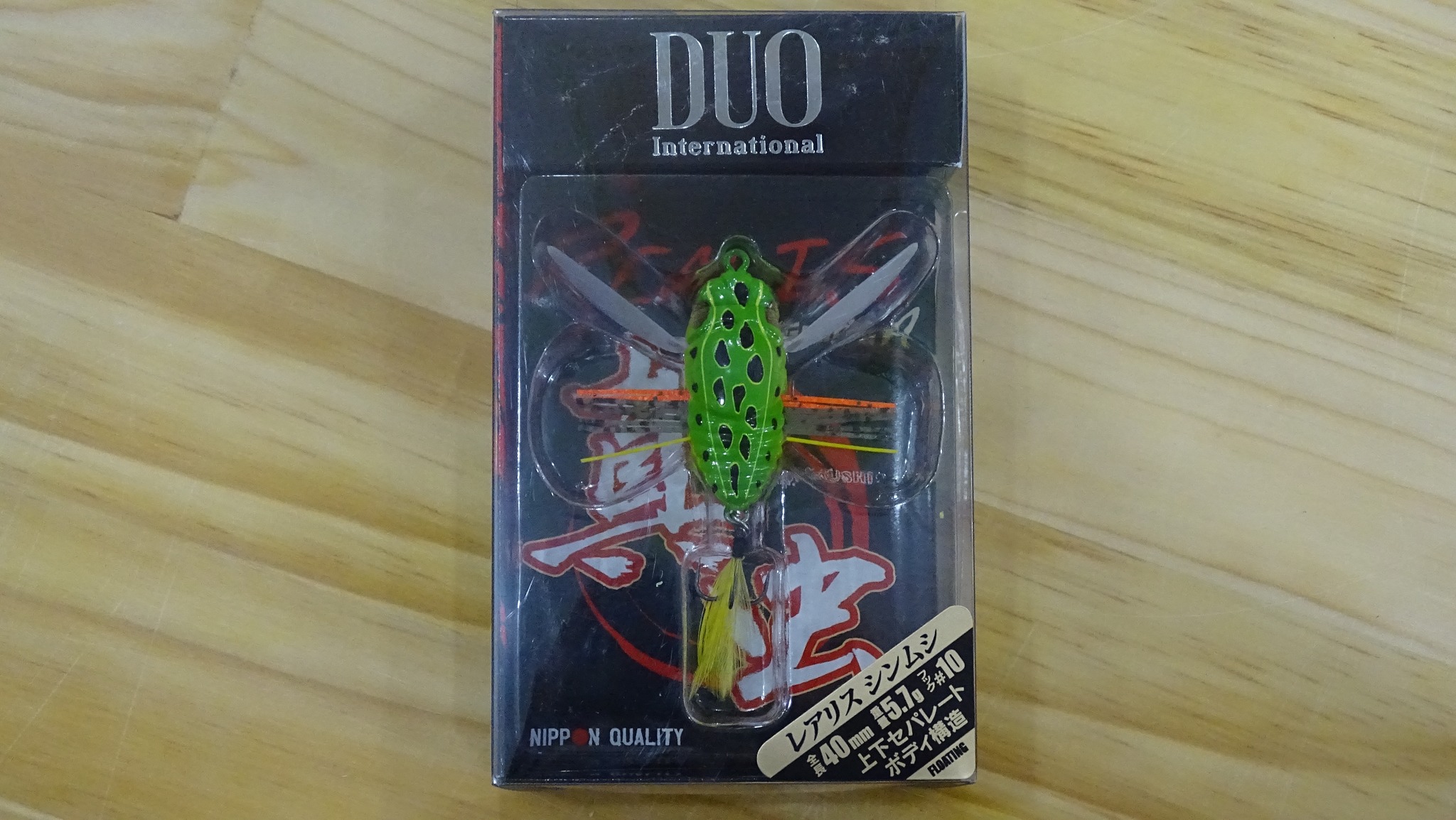 Mồi giả câu cá DOU NIPPON QUALITY