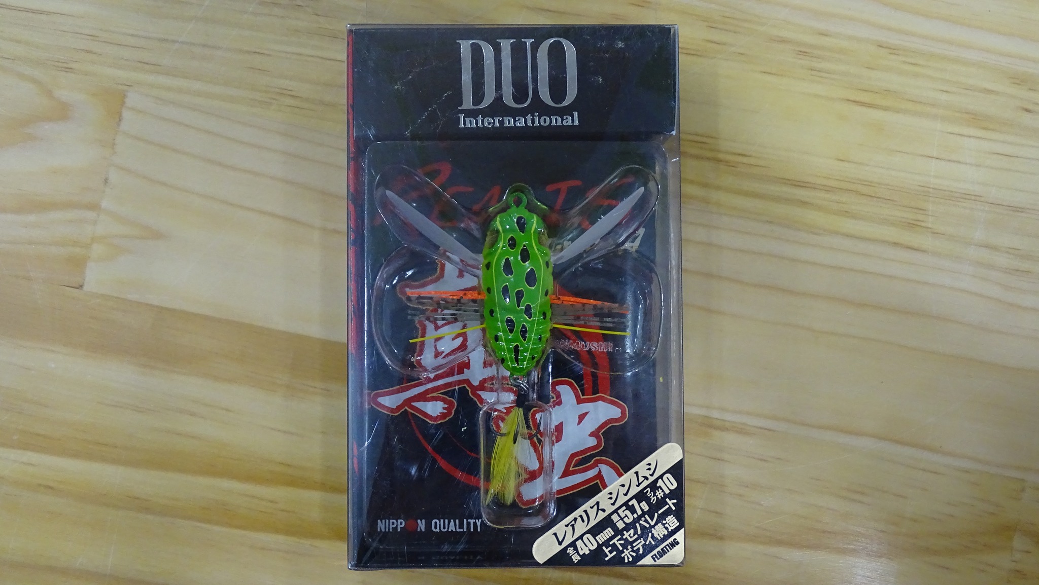 Mồi giả câu cá DOU NIPPON QUALITY