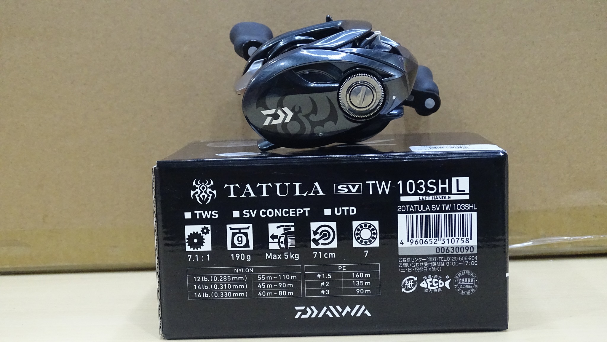 Máy câu cá DAIWA TATULA SV TW