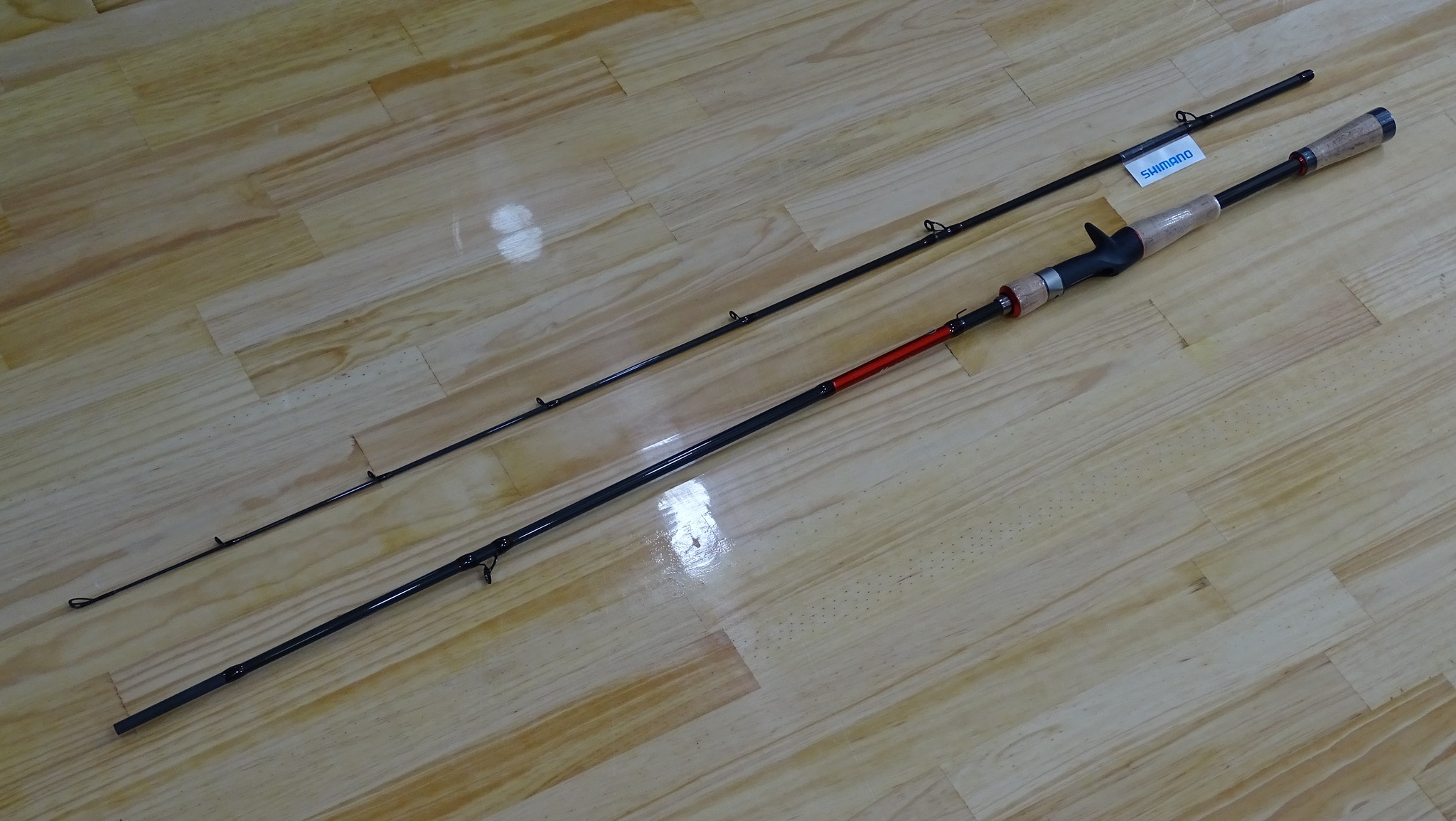 Cần câu cá SHIMANO MAGIESTIC