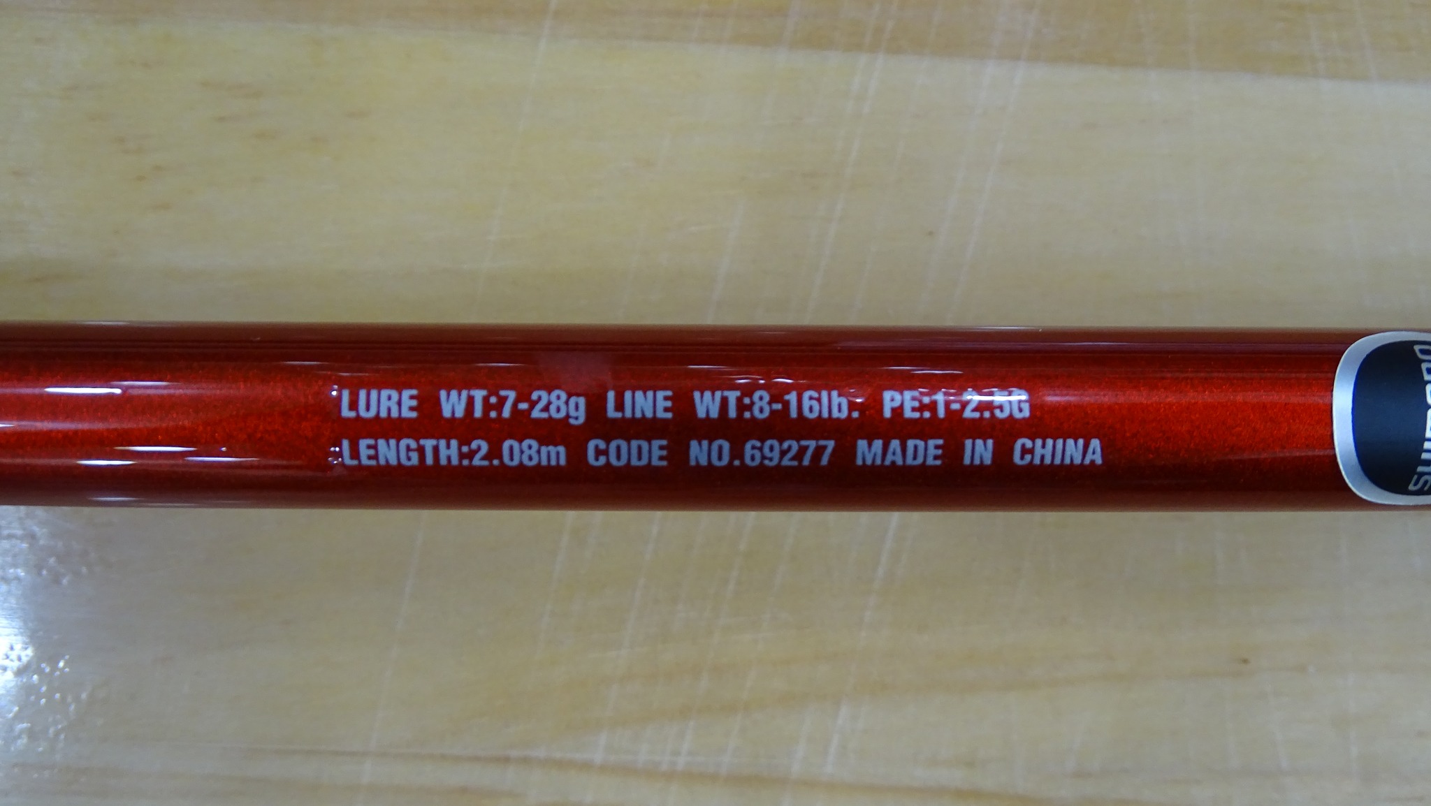 Cần câu cá SHIMANO MAGIESTIC