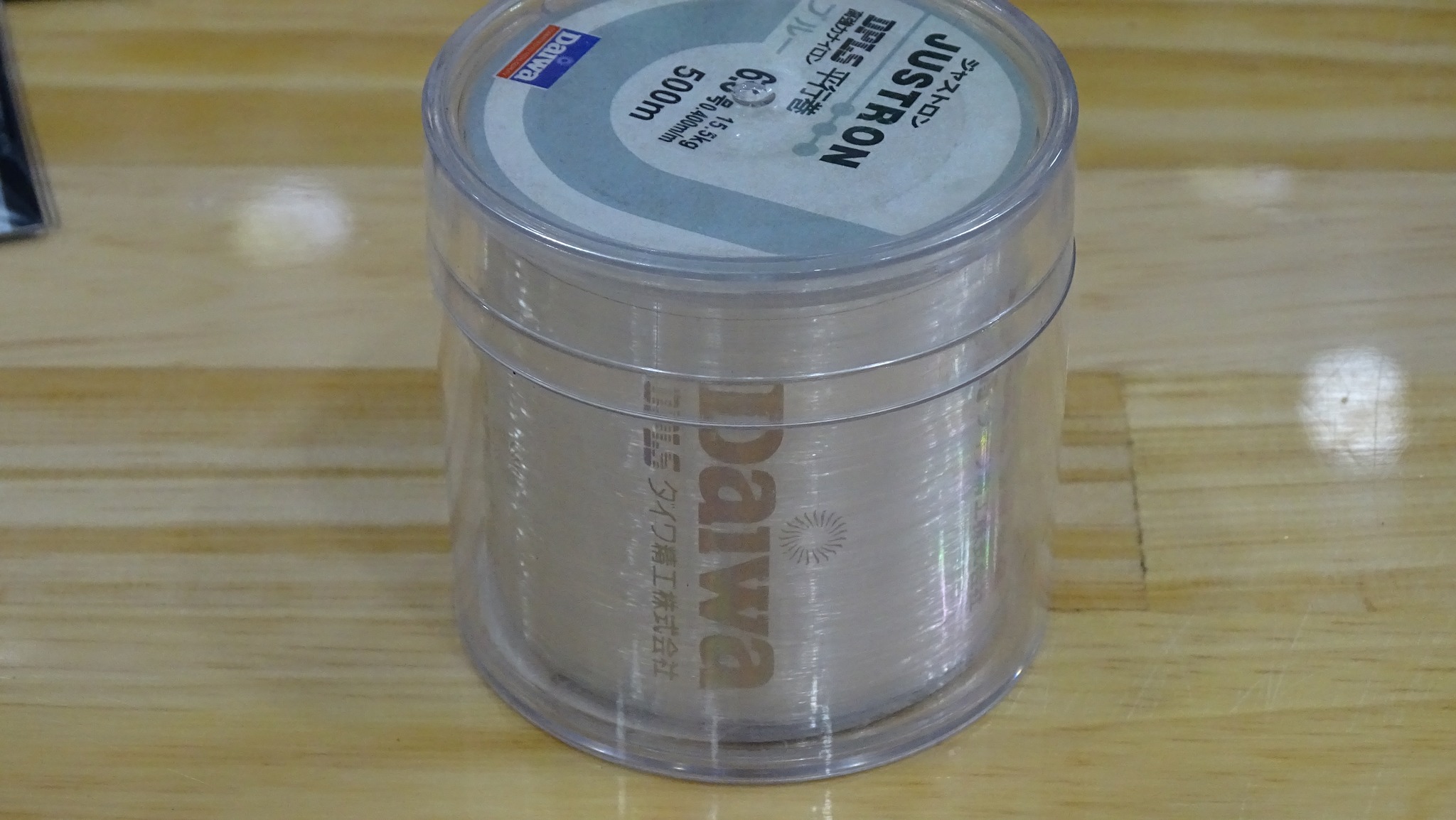 DÂY CƯỚC DAIWA JUSTRON 500M