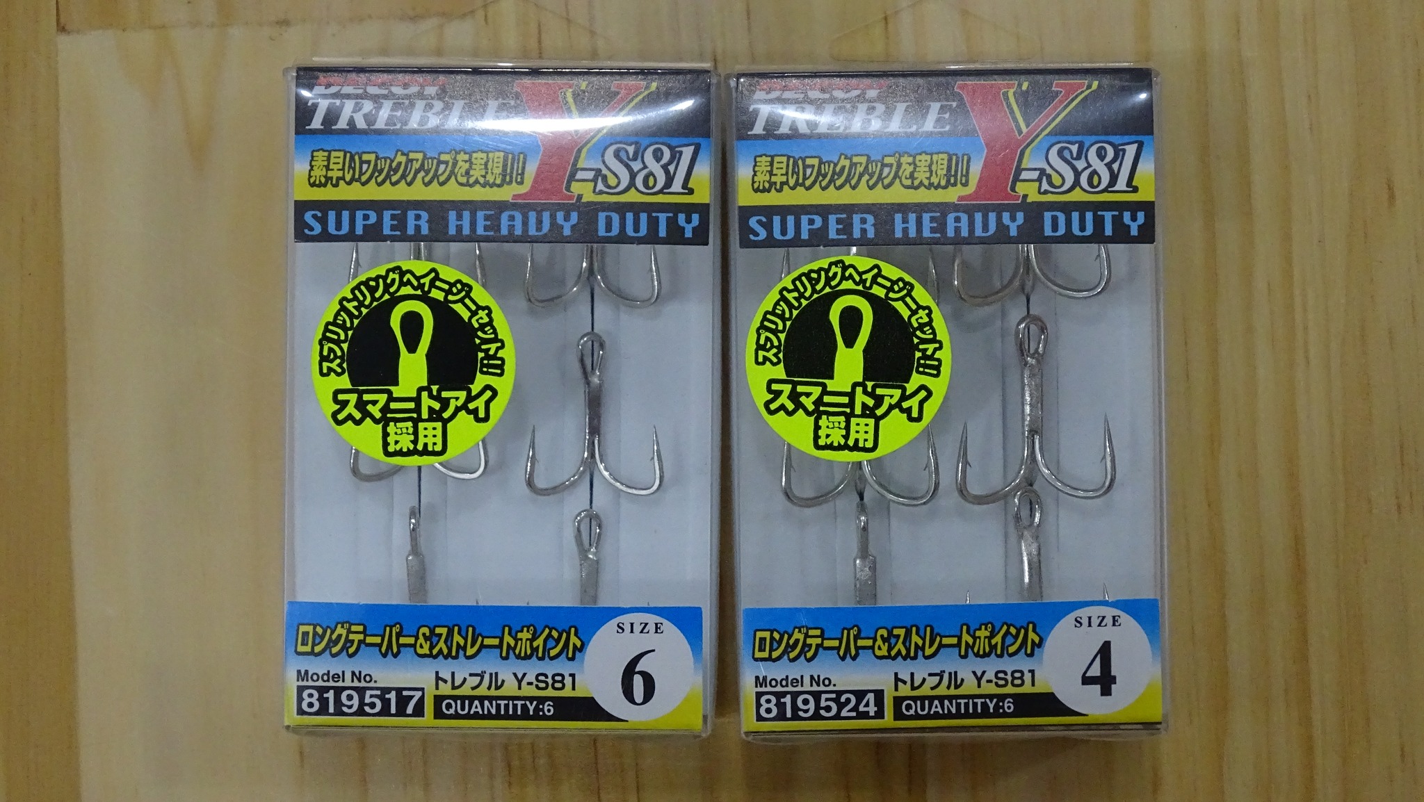 Lưỡi câu ba tiêu TREBLE Y-S81