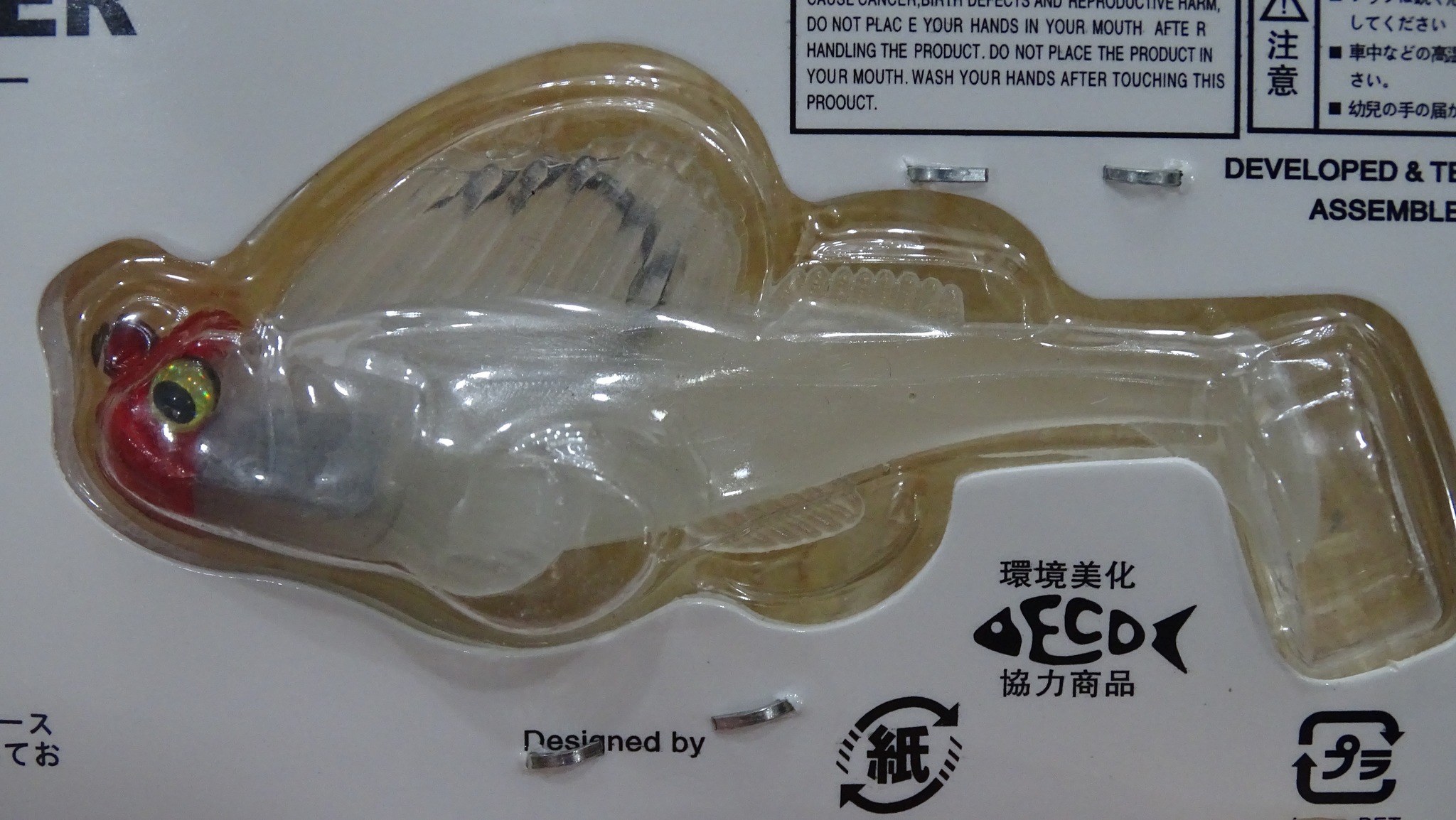 Mồi mềm thòi lòi FISH JUMPING