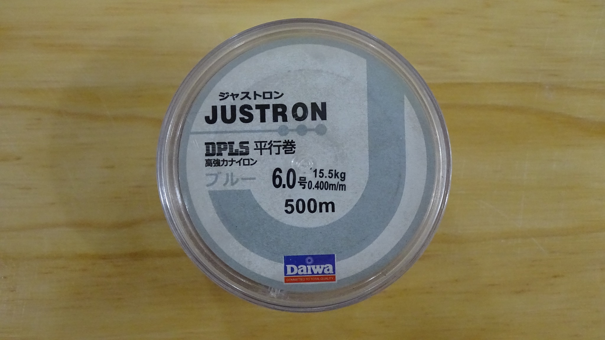 DÂY CƯỚC DAIWA JUSTRON 500M