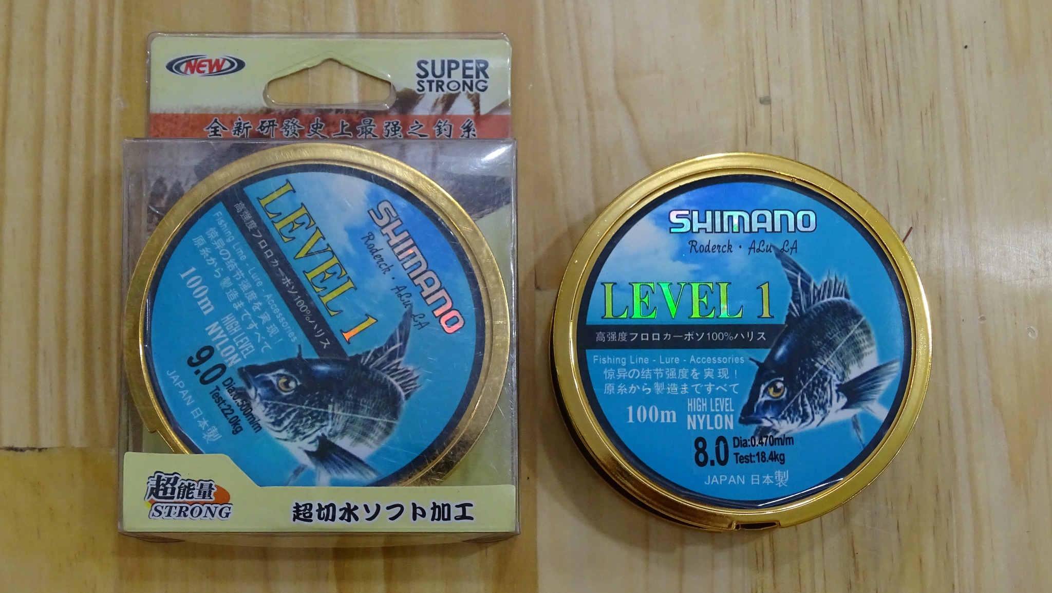 Dây cước SHIMANO LEVEL 1.
